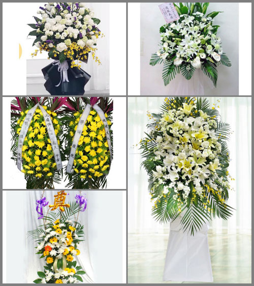 福建福州福清市渔溪镇东际村白事花篮预定