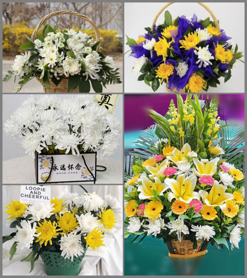 福建福州福清市渔溪镇东际村白事提篮配送